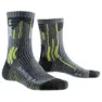 Grey melange / effektor green