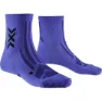 X-Socks Hike Discover Socken male