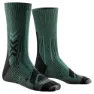 X-Socks Hike Perform Merino Crew Socken male