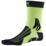X-Socks Mtb Control Socken