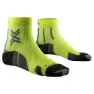 Fluo yellow / opal black