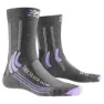 X-Socks Trekking Silver Socken female
