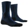 X-Socks Trekking X Socken male, Midnight blue melange / opal black
