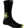 X-Socks Winter 4.0 Socken, Black / grey / phyton yellow