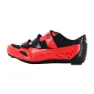 XLC Cb-r04 Rennradschuhe