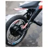 Yotsuba Moto Meow 12 With Stickers Kit Red/blue Elektrisches Motorrad, White / red / blue, One Size