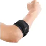 Zamst Band Ellenbogenärmel, Black, S