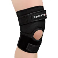 Zamst Jk-2 Kniebandage Zamst Jk-2 Kniebandage