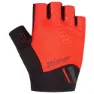 Ziener Caitilin Kurze Handschuhe
