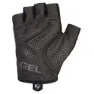 Ziener Cedik Kurze Handschuhe