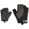 Ziener Cedik Kurze Handschuhe