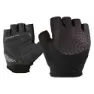 Ziener Cendal Kurze Handschuhe