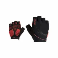 Ziener Cokko Kurze Handschuhe