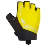 Ziener Costy Kurze Handschuhe