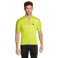 Ziener Nearo Kurzarm-radtrikot Ziener Nearo Kurzarm-radtrikot