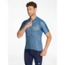 Ziener Nearo Kurzarm-radtrikot