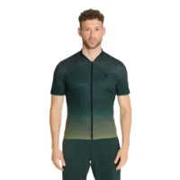 Ziener Nelete Kurzarm-radtrikot Ziener Nelete Kurzarm-radtrikot