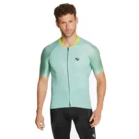 Ziener Nelos Kurzarm-radtrikot Ziener Nelos Kurzarm-radtrikot