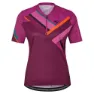 Ziener Nisali Kurzarm-radtrikot