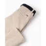 ZIPP Twill Hosen