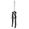 Zoom Gabel Feder außen Alu 1"1-8-28,6 Unisex, schwarz, 50mm