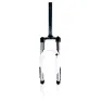 Zoom Verstellbare Aluminiumgabel 525 Ams Ahead Set Unisex, weiß, 26"