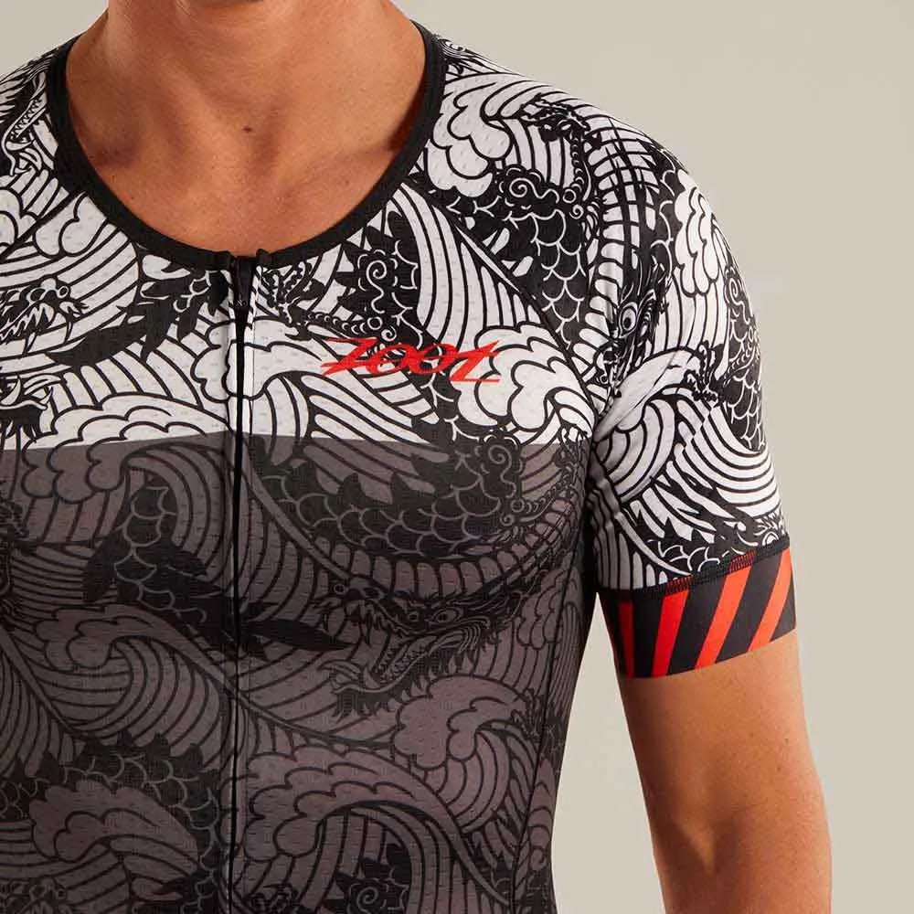 Zoot Ltd Aero Tokyo Kurzarm-radtrikot, Grey / white Zoot Ltd Aero Tokyo Kurzarm-radtrikot, Grey / white